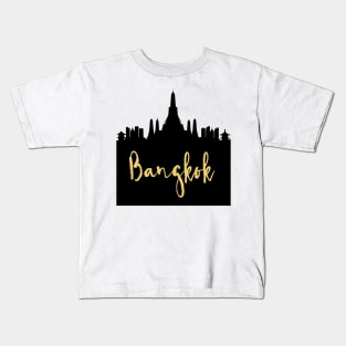 BANGKOK THAILAND DESIGNER SILHOUETTE SKYLINE ART Kids T-Shirt